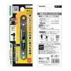 ENGINEER Ultra-thin Ratchet Screwdriver, Slim Design, DR-27