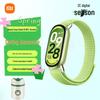 Xiaomi Smart Band 10 NFC (CN versioon)