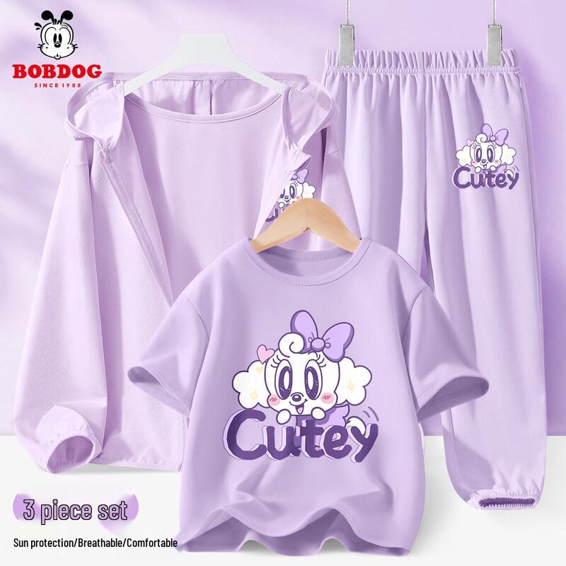 BOBDOG Girls  Summer Short Sleeve Set 120