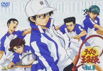 DVD  - Prince Of Tennis Vol.8 Anime/Juego Usado de Japón