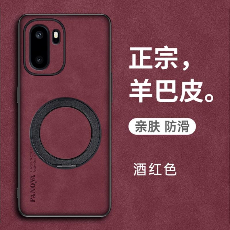 For Oneplus ACE 6 6T Magsafe Magnetic Rotating Bracket Case For Oneplus 15R 15 R Sheepskin Leather Matte Shockproof Cover Bumper
