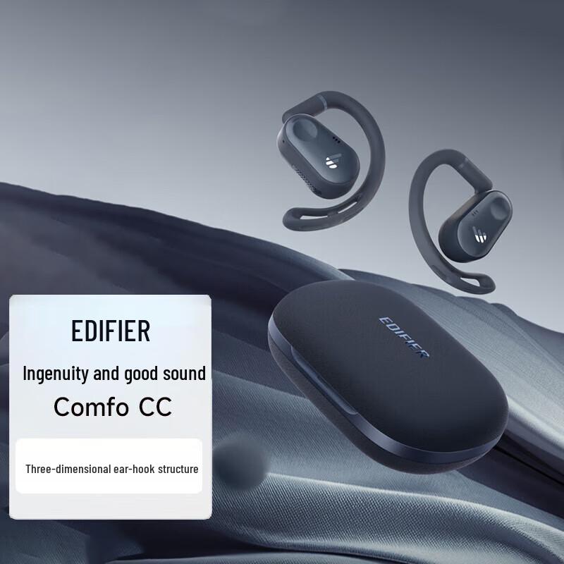 

Edifier Comfo CC Open-Back Bluetooth Headphones