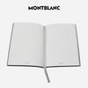 Montblanc StarWalker Fineliner Pen & Notebook Gift Set