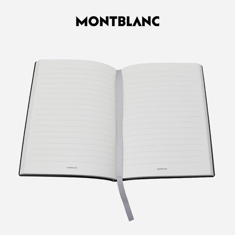 Montblanc StarWalker Fineliner Pen & Notebook Gift Set