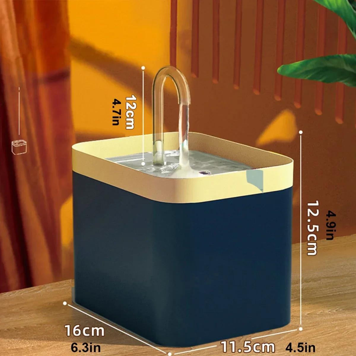 1,5L Leiser Haustier-Wasserspender mit Automatikfilter für Katzen & Hunde, Zirkulierender Spender Napf USB orange