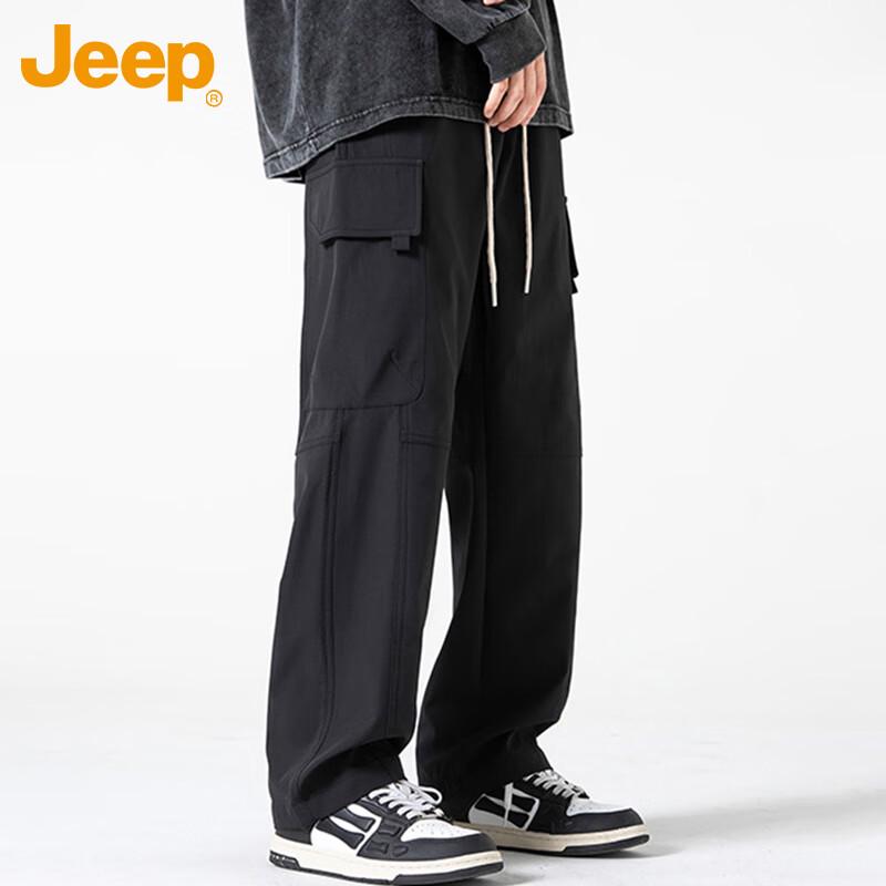 Jeep Men's Casual Loose Straight-Fit Pants