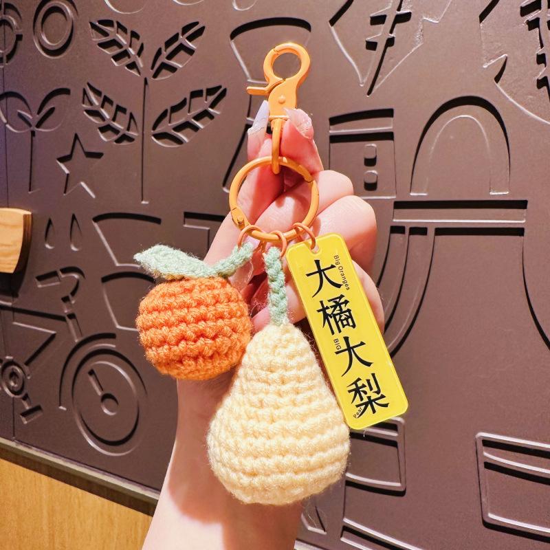 Finished Wool Woven Keychain Couple Bag Pendant Good Persimmon Cute Cute Cute Plush Persimmon Key Ring