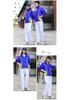 Unisex Taekwondo Martial Arts Suit Set for Spring/Autumn - Ideal for Students and Coaches
