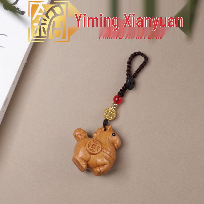 Rosewood Zodiac Horse Ornament with Rotating Design & Lucky Bag Keychain - Couple Style Charm