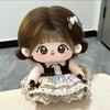 20cm Cotton Doll Girl Dress-up Plush Toy with Skeleton Outfit - Birthday Gift