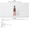 Aesop Adventurer Hand Care Trio Mist Gel Body Hand Skincare Set &