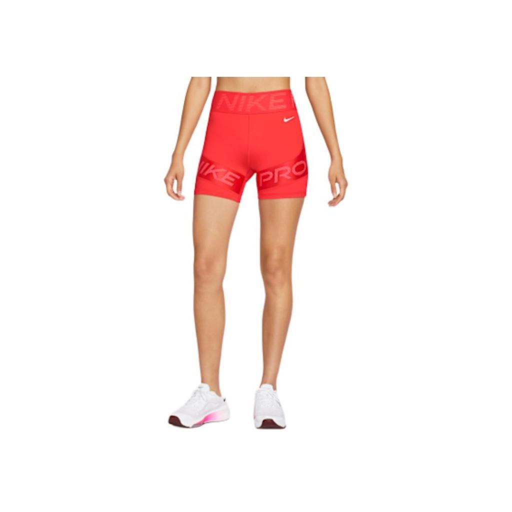 Nike Logo Slim Fit High Waist Cycling Pants Women Bottoms HV2367-633