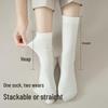 Women's Mid-Tube Cotton Socks