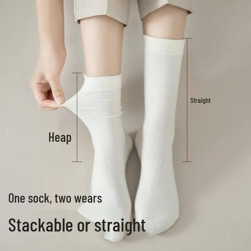 Women's Mid-Tube Cotton Socks