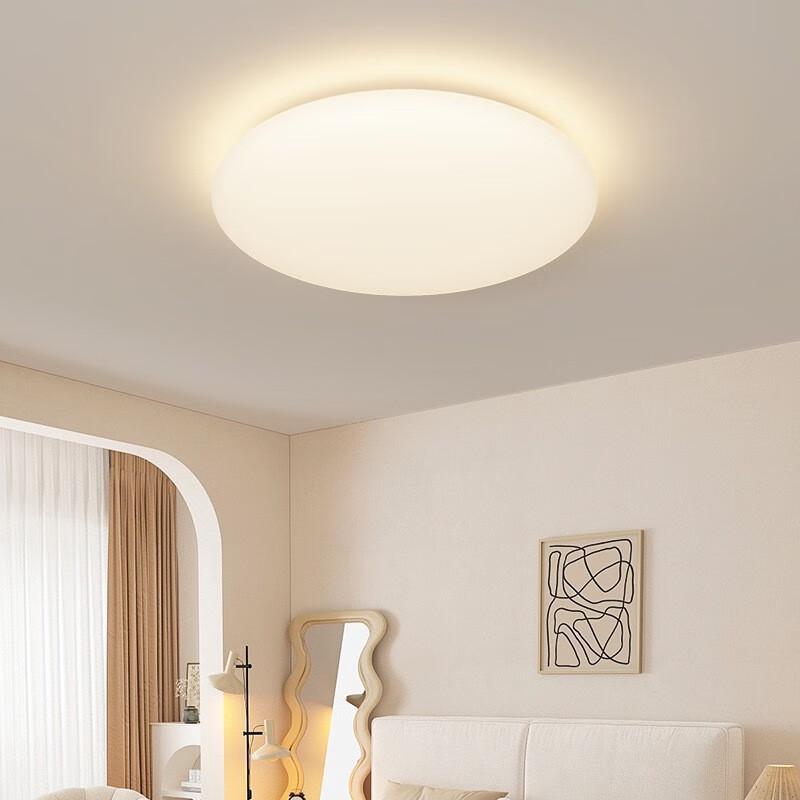 UOSU Cream Bubble LED Ceiling Lamp