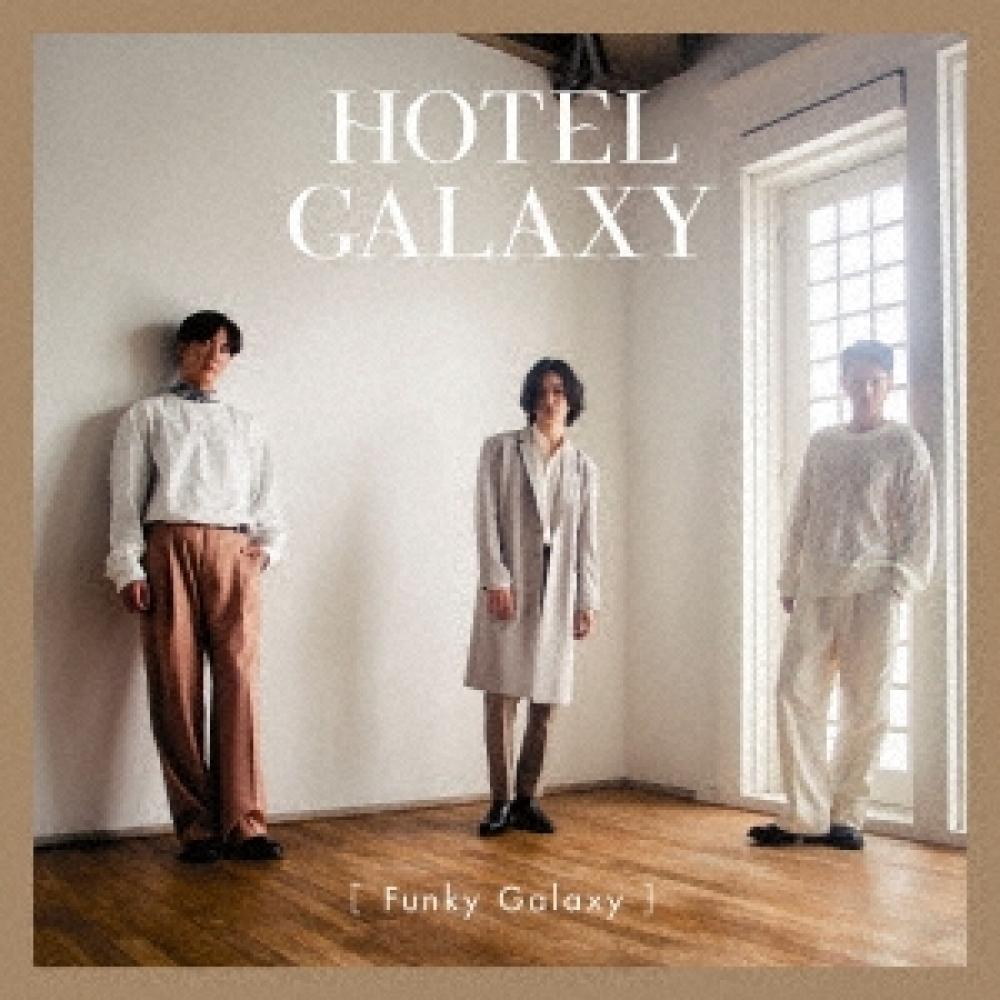 

Funky Galaxy Hotel Galaxy [regular Edition]