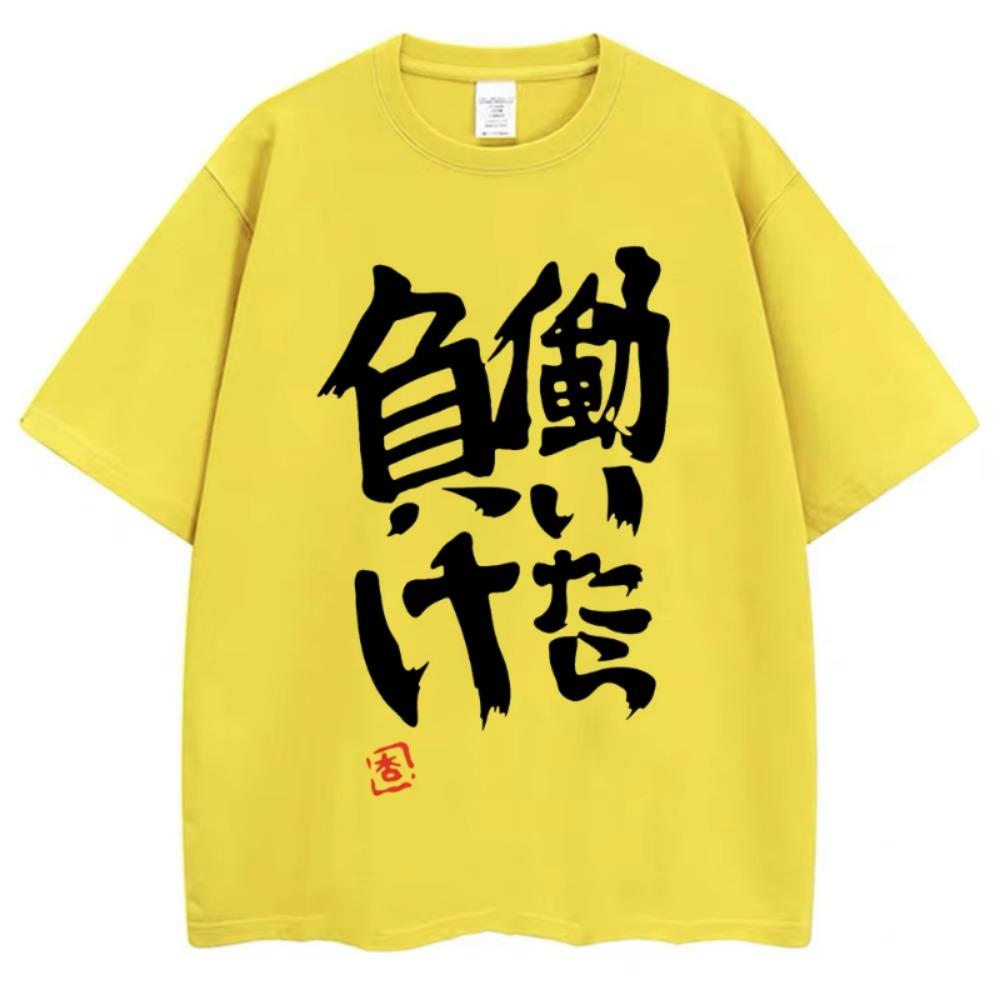 Anime Futaba Anzu Same Print T Shirt Chinese Word Cosplay Style T Shirts  Fashion Summer Men Women Tees Streetwear
