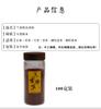 Hainan Jiangzhen Incense Powder from China, Natural Raw Wood Incense Powder 100g, Indoor Aromatherapy Incense Powder for Incense Seal Making