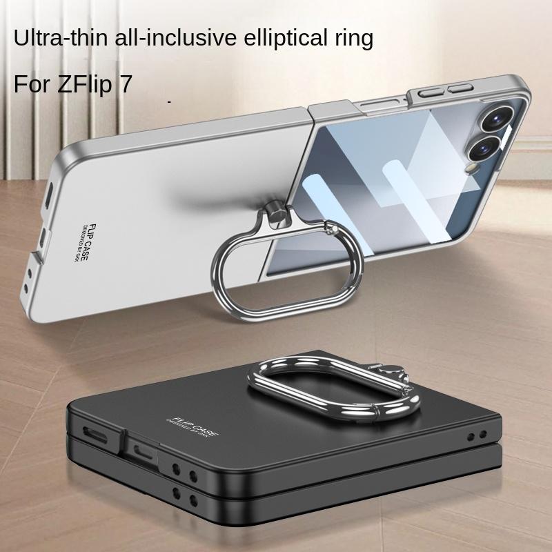 For Samsung Galaxy Z Flip 7 Case Hard Slim with Ring Stand Protective Back Cover Case for Samsung Z Flip7 Full Cover Phone Shell