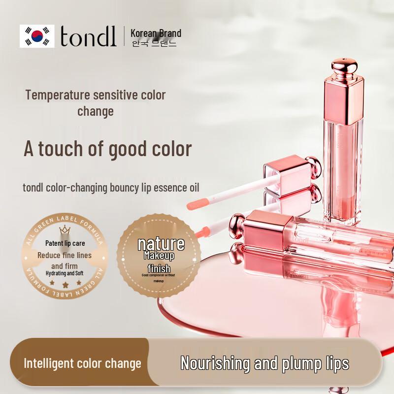 

Tondi Color-Changing Plumping Lip Oil