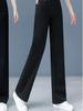Summer 2025 Women's High-Waisted White Denim Jeans - Loose, Slimming Straight/Wide Leg Pants