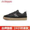 Kappa Couple's Men's and Women's Sports Board Shoes, White Shoes, Autumn and Winter
