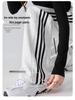 Women's High Waist Striped Wide Leg Sweatpants - Spring 2025 Edition