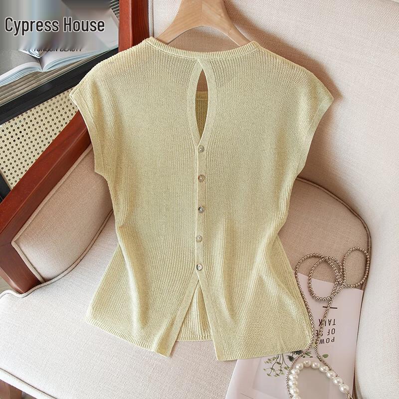 Women s Fashion Hollow Knit Sleeveless Crop Top One Size жёлтый