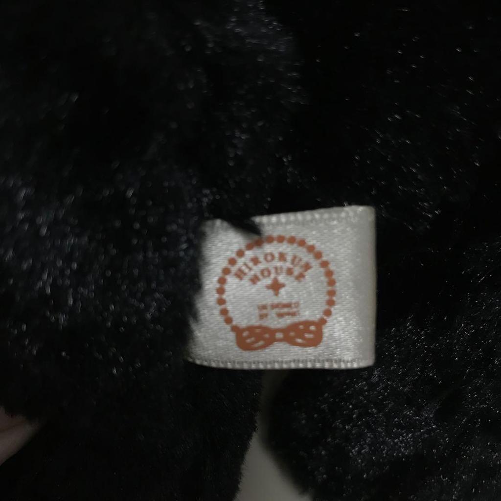 [USED] Hirokun House HIROKUN HOUSE Plush Toy Teddy Bear Black