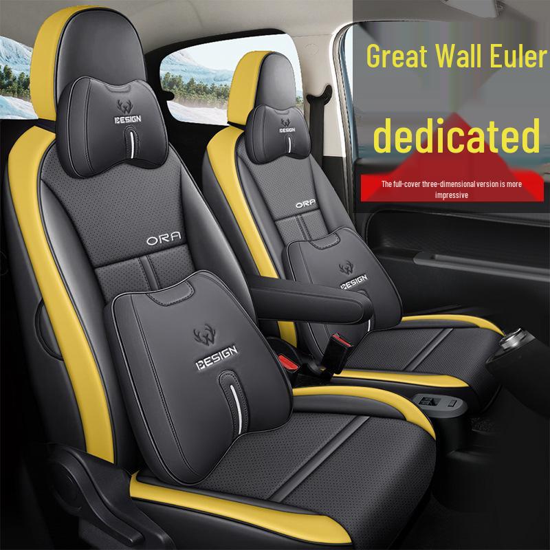 LJ Great Wall ORA Car Seat Cushion: Fashionable, Full Leather, All-Season Sports Cover.