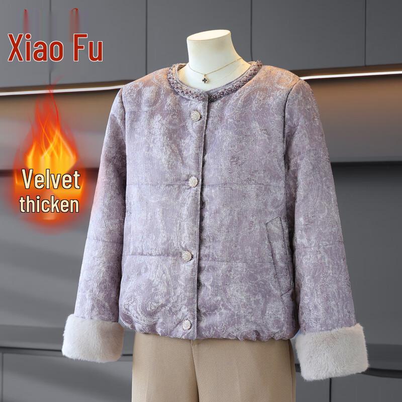 

Women s Autumn Winter Fleece-Lined Cotton Jacket 5XL