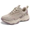 DLITES Cushioning Breathable Lightweight Height Increasing Low Top Chunky Sneakers Women's Light Taupe 117685-TPE