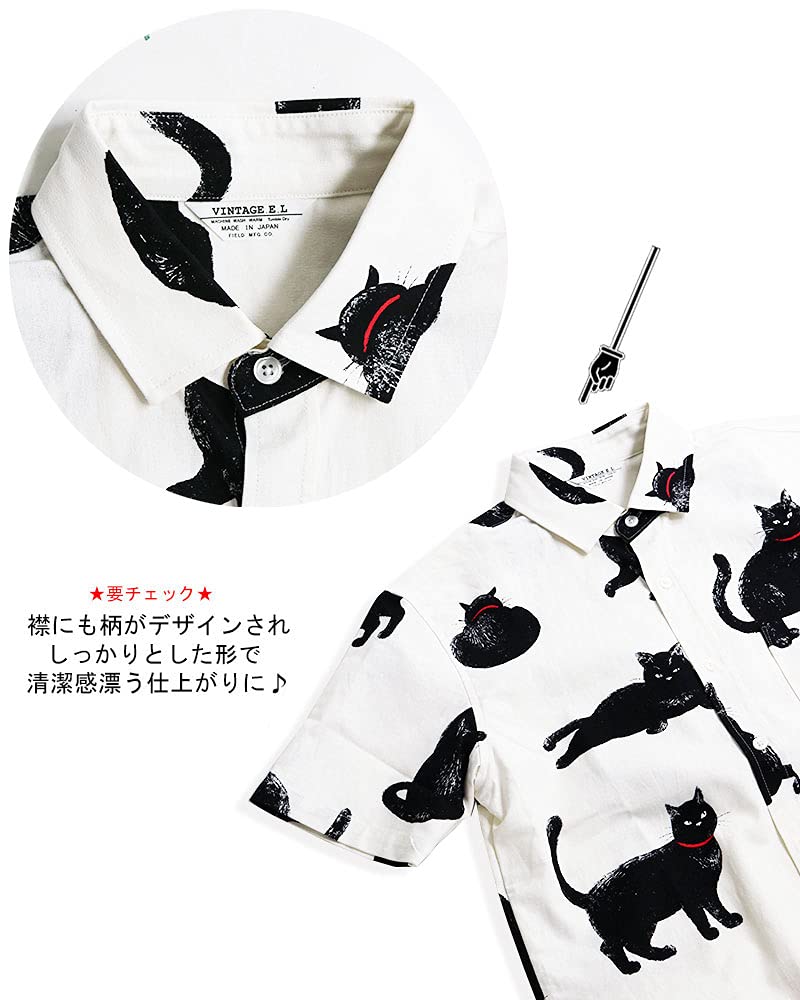 Quintet Black Cat Print Short Made in Cat Animal 10 Shirt, Men's Sleeve, Japan, Print, Print, 01-79416 (L, White)