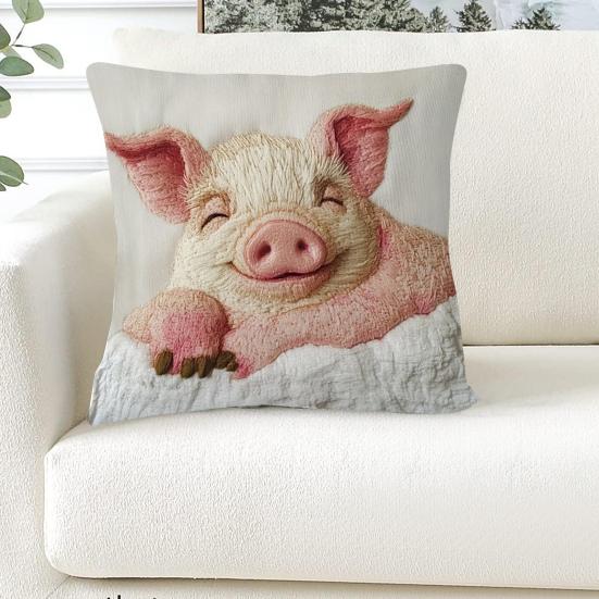 Yousheng  45x45CM Pink Pig Pillowcase Throw Pillow Cover Home Living Room Bedroom Sofa Bed Decorative Square Cushion Cover