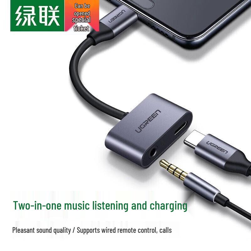 

UGREEN Type-C 2-in-1 Audio & Charging Adapter