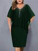 Women Plus Size Chiffon Overlay Rhinestone V Neck Midi Dress Irregular Cape Short Sleeve Bodycon Party Dress