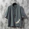 Camiseta de Linho Estilo Chinês com Botão de Disco Masculina Verão Manga Curta Camisa Tang Solta Tamanho Grande Camiseta Kimono Japonês Masculino Novo