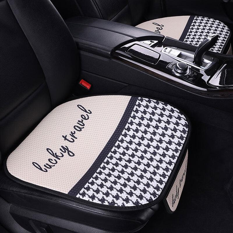 

Cartoon Honeycomb Breathable Car Seat Cushion Set