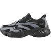 Slip-Ins Sport Lifestyle Series Fashion Comfortable Shock Absorbing Breathable Low-Top Dad Shoes Women Sneakers Black Gray 117687-BKGY