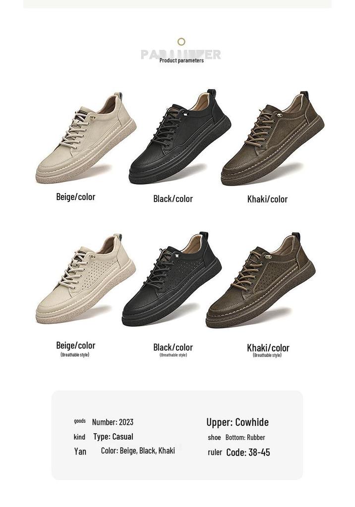 Men's Cowhide Retro Lace-up Summer Board Shoes - Breathable, Trendy, Casual