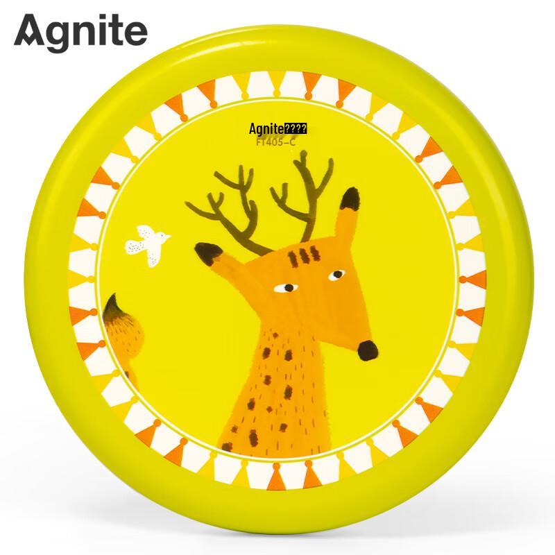Agnite FT405 Soft Outdoor Frisbee