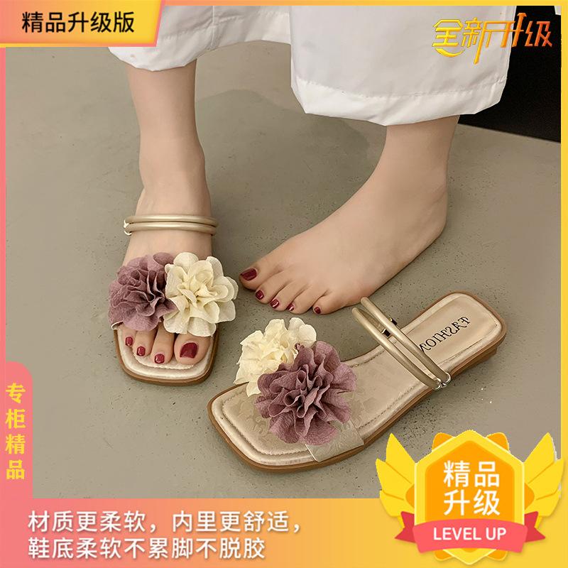 2025 spring and summer new sandals women's fashion flat slippers niche design sense casual one-word shoes