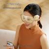 JD E7 Zone Silent Visible Eye Massager CN plug (adapter included)