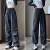 Solid Color High Waist Trousers Straight Sweat Pants Women Fashion Wide Leg Loose Pants  Sports