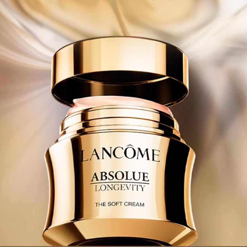 "Lancôme Absolue Rose 80 Lotion & Soft Cream Duo Set "