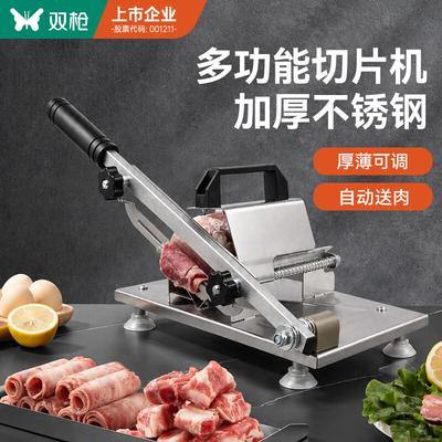 Shuangqiang Manual Frozen Meat Slicer and Storage Kit