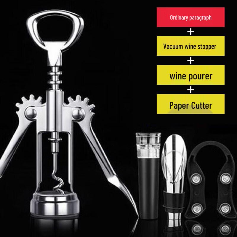 Premium Multifunction Wine Bottle Opener