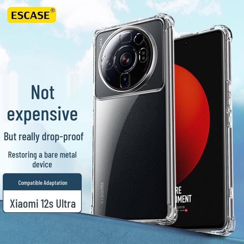 

ESCASE Чехол для телефона Xiaomi Полностью закрывающий Противоударный Защитный чехол Xiaomi 12S Ultra