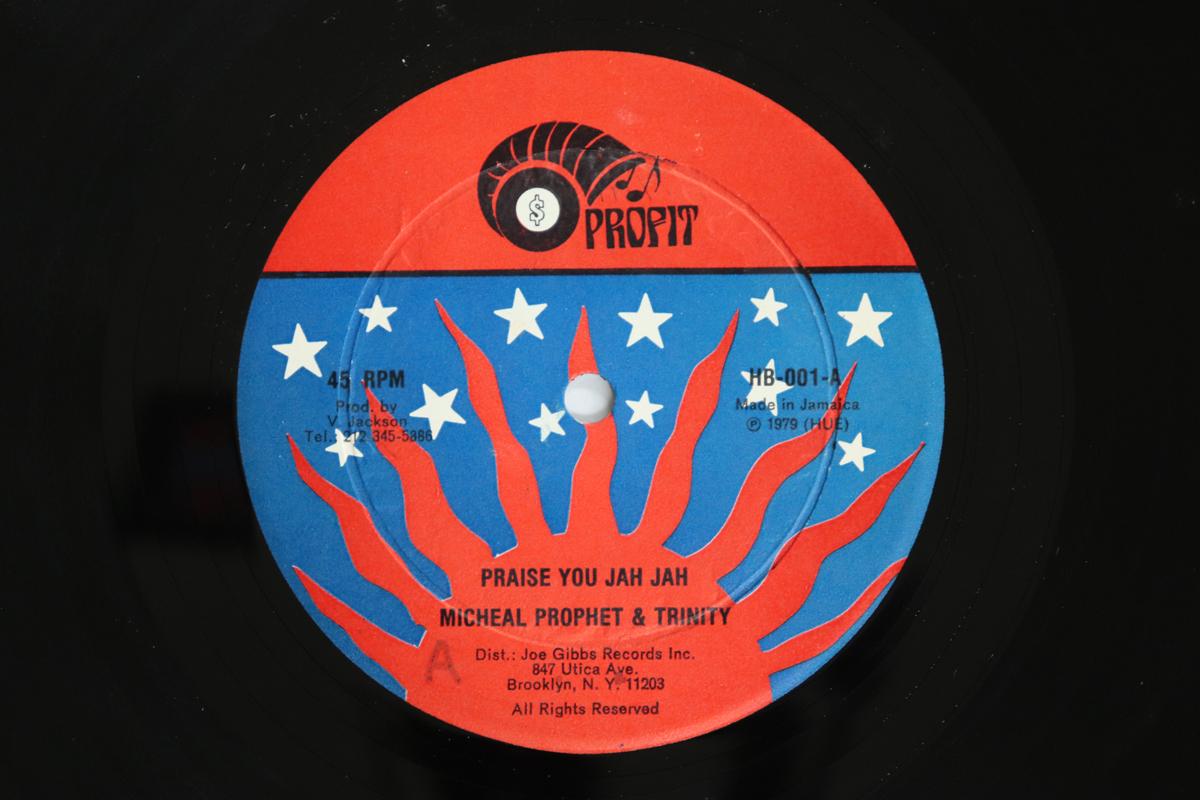 

12inch Record MICHAEL PROPHET, TRINITY - Praise You Jah Jah / Praising Jah V HB001 PROFIT 1979 US Reggae, Ska & Dub Used