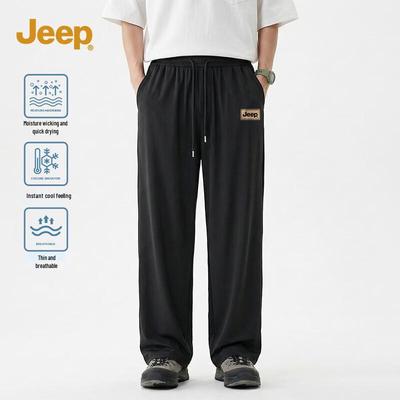 Unterteile – Hosen & Kniehosen
